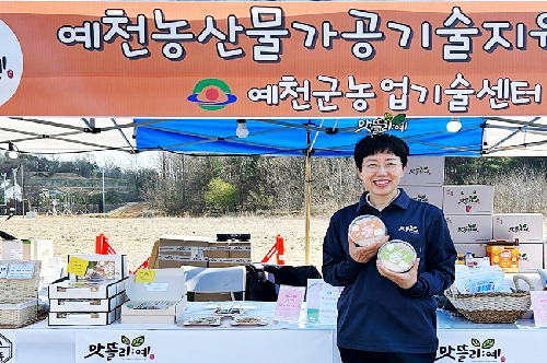 농부의 진심에 ‘기술’을 더하다…